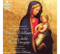 Riccardo Villani - Willaert: Vespro della beata Vergine