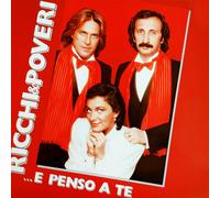 Ricchi E Poveri - ...E Penso a Te [VINYL]