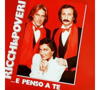 Ricchi E Poveri – ...E Penso a Te – Vinyl