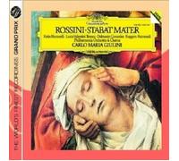 RICCIARELLI/RAIMONDI/VALENTINI/GIULINI/POL/+ - STABAT MATER CD NEW