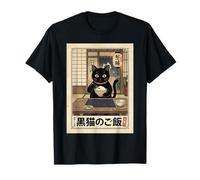 Rice Cat Japanese Vintage T-Shirt