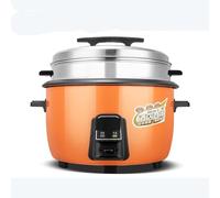 Rice Cooker and Steamer, 8L-45L Non-Stick Commercial Model for Restaurants, Cafeterias, and Schools, 220-240V