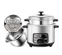 Rice Cooker-steamer (2/3/4/5L) 304 Stainless Steel Rice Cooker, with Spatula and Measuring Cup, for 1-7 People (Size : 3L)