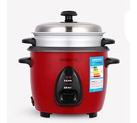 Rice Cooker & Steamer & Hot Pot 1.5/2.5L Small Capacity Aluminum Alloy Non-Stick Liner for Family Dormitory for 1~3 People Rice Cooker (Color : Red, Size : 1.5l)