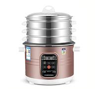 Rice Cookers with 3xSteamer (2-6L) Non-stick Inner Pot, Intelligent Insulation, Make Rice & Steam Healthy Food & Vegetables, for 1-8 People 220-240V US/EU(2L)