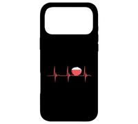 Rice Heartbeat EKG Pulse White Rice Lover Asian Food Lover Case for iPhone 17 Pro Max