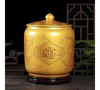 Rice Jar Storage Containe, Classic Airtight Grain Containe With Lid, Large-Capacity Ceramic Food Bucket, H and-Made Cereal Dispensers-12.5KG For Families Hotels Kitchens Etc(A,Capacity