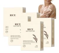 Rice Milk Soap Bar - Natural Moisturizing Face & Body Bar for Face & Body, Moisturizing Bar Soap for Sensitive Skin, Gentle Face Wash Bar for Women & Men with Shea Butter & Panthenol (5PCS)