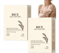 Rice Milk Soap Bar - Natural Moisturizing Face & Body Bar for Face & Body, Moisturizing Bar Soap for Sensitive Skin, Gentle Face Wash Bar for Women & Men with Shea Butter & Panthenol (2PCS)