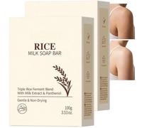 Rice Milk Soap Bars with Reusable Mesh Soap Bags, Gentle Long-Lasting Moisturizing for All Skin Type, Vegan Rice Soap for Body & Face Wash, Deep Cleaning Handmade Soap Bar for Men & Women (2pcs)
