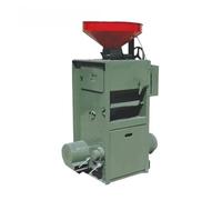 Rice Milling Machine Small Intelligent and Crushing Combination Paddy to Sand Effortless Efficient Grinder