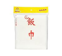 Rice Net,43" x 43" Sushi Rice Cooking Net,Non-Stick Rice Cooker Napkin,Reusable Home or Commercial Rice Net Napkin,Cooking Steam Cloth,Bamboo Steamer Mat Cloth 4PCS