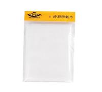 Rice Net, 45.3"x39.4" Tedron Cooking Net for Sushi Rice, Commercial Kitchen and Home Use, Reusable Fine Perforated Non-Stick Cooking Net (2)
