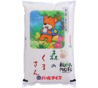 [Rice] of Kumamoto Prefecture rice forest bear 5kg 2016 annual production