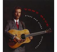 Rice, Tony - Plays And Sings Bluegrass