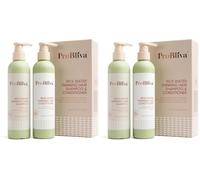 Rice Water Hair Shampoo and Conditioner: Hair Shampoo - Rice Water Shampoo with Biotion and Caffeine for Hair Loss - Rice Water Shampoo and Conditioner for Women and Men (240mL X 2) (Pack of 2)