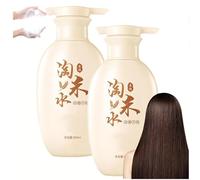 Rice Water Nourishing & Smoothing Shampoo,Rice Water Soft Hair Care Shampoo,Rice Water Hair Shampoo,Rice Water Hair Products,Rice Water Nourishing Softening Shampoo (2)