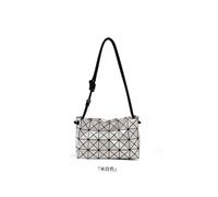 (Rice white (with logo), 24*8*16.5) Japanese 2023 New Tofu Bag Geometric Rhombus Drawing Bag For A Lifetime Fashion, Simple Shoulder Oblique Cross -Handed Women's Bag