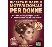 Ricerca di parole motivazionale per donne - I Quattro Elementi (Sollievo Mentale per Donne): Vol. 131: 80 Schemi e Citazioni Motivazionali per ... Forza - Caratteri Grandi (Parole Intrecciate)