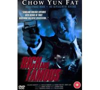Rich And Famous [DVD]