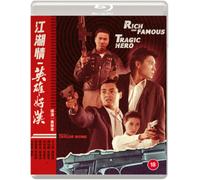 Rich and Famous/Tragic Hero