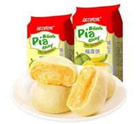 Rich durian cake, durian filled mung bean cake 300g/bag, classic fruit Dim sum, Chinese flowing fruit mooncakes, sweet pastries, instant meal, substitute breakfast, desserts, sweets snacks (2 bags)