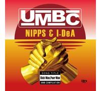 Rich Man Poor Man [7" VINYL] [7" VINYL]