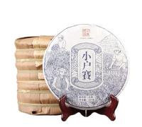 Rich Taste and Long 357g Yunnan Xiaohusai Ancient Tree Pu'er Raw Tea with Sweet Honey Fragrance