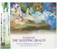 Richard Bonynge (conductor), National Philharmonic Orchestra - TCHAIKOVSKY THE SLEEPING BEAU [VINYL]