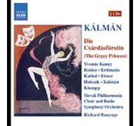Richard Bonynge - Die Csardasfurstin [New CD]