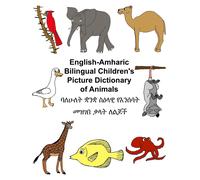 English-Amharic Bilingual Children's Picture Dictionary - Paperback NEW Jr, Rich