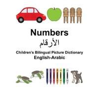Richard Carlson English-Arabic Numbers Children's Bilingual Picture (Paperback)