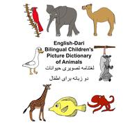 Kevin Carlson Richard Carl English-Dari Bilingual Children's Pictur (Paperback)