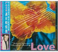 Richard Clayderman Millennium Collection: Love
