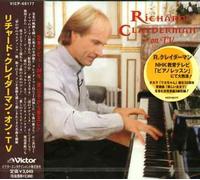 Richard Clayderman - On TV