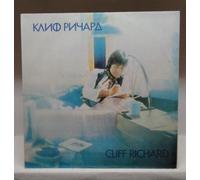 Richard, Cliff: - Cliff Richard, Erscheinungsjahr um 1980