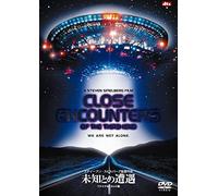 RICHARD DREYFUSS - CLOSE ENCOUNTERS OF THE THIRD - DVD - K3z