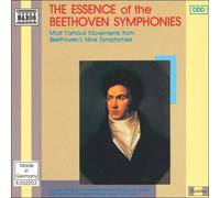 RICHARD EDLINGER: ESSENCE OF THE BEETHOVEN SYMPHONIES - CD
