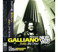 Richard Galliano - Rubber My Dear [Import]