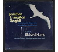 Richard Harris - jonathan livingston seagull LP