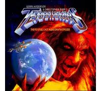 Richard Harvey Terrahawks | Theme & Full Cast Audio Drama Episode - Orange Vinyl - Sealed UK vinyl LP album record TH10102020 Anderson Entertainment