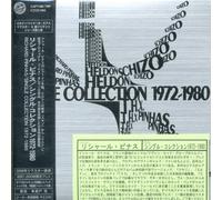 Richard Pinhas - Single Collection 1972-1980 [Import]