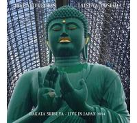 Richard PINHAS & Tatsuya YOSHIDA - Hakata Shibuya - Live In Japan 2014