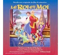 RICHARD RODGERS Le Roi Et Moi (CD) (US IMPORT)