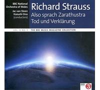 Richard Strauss - Also Sprach Zarathustra / Tod Und Verklärung