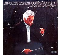 Richard Strauss - Also Sprach Zarathustra [Vinyl LP]