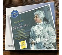 Richard Strauss: Der Rosenkavalier