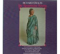 Richard Strauss - Die Ägyptische Helena (Antal Dorati) [3xVinyl] [3x Vinyl LP]