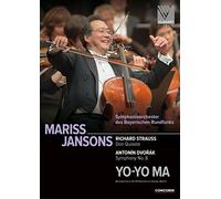 Richard Strauss Don Quixote & Antonin Dvorak Symphony No. 8