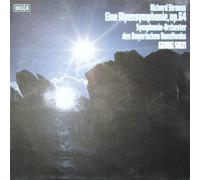 Richard Strauss - strauss: alpine symphony LP